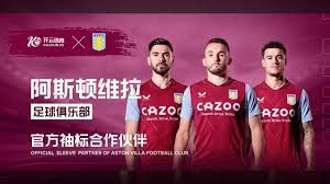 球队防线稳 球队防线稳