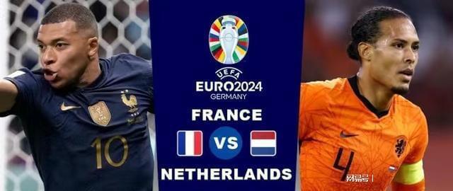 曼城前锋 曼城前锋